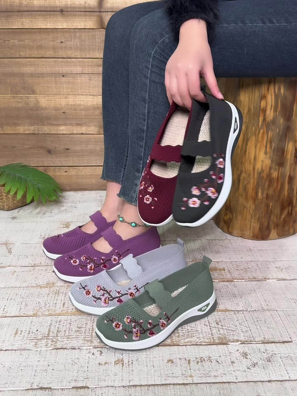 SOUTIENPLUS™ | ERGONOMISCHE KOMFORTSCHUHE