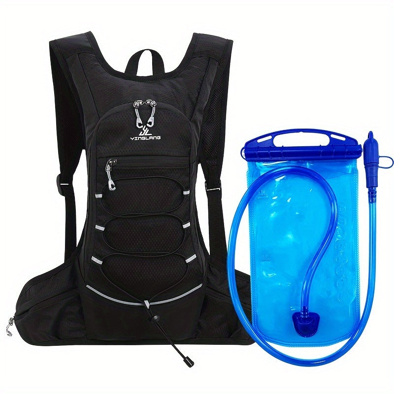 Leichter Sportrucksack – atmungsaktiv und wasserabweisend, ideal zum Joggen und Wandern