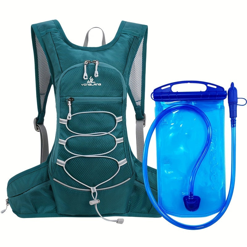 Leichter Sportrucksack – atmungsaktiv und wasserabweisend, ideal zum Joggen und Wandern