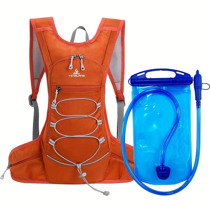 Leichter Sportrucksack – atmungsaktiv und wasserabweisend, ideal zum Joggen und Wandern