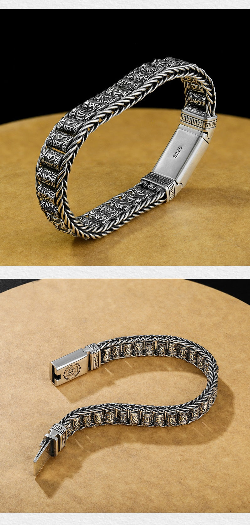 Sommerfeld | Gebetsmühlen-Armband (1 Kaufen, 1 GRATIS dazu)