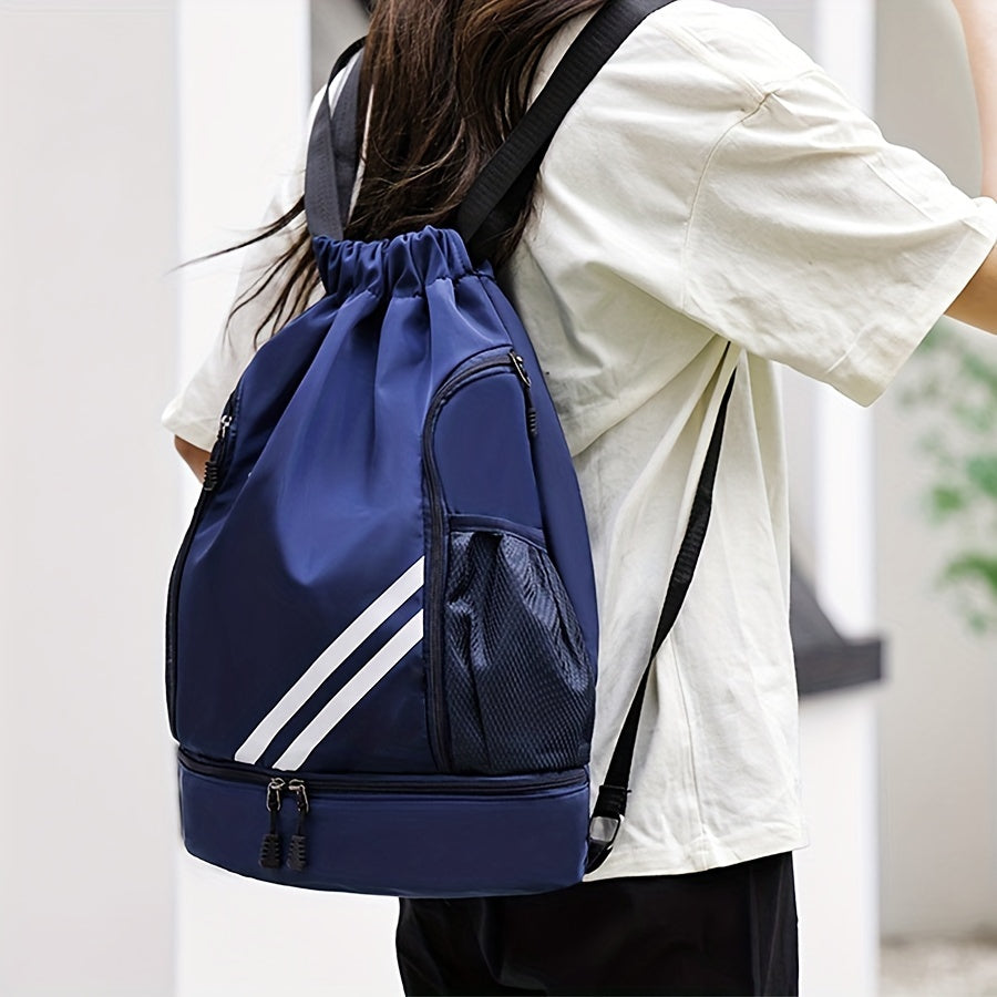 Sportlicher Rucksack mit Kordelzug – Geräumig und vielseitig für jede Aktivität