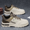 URBANSTEP™ – STILVOLLE HIGH-TOP-SNEAKER FÜR JEDEN TAG